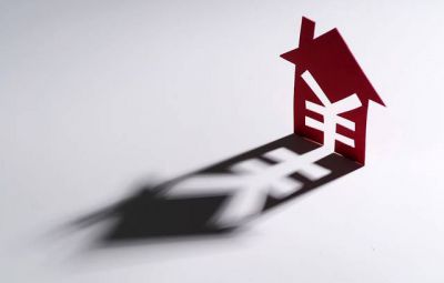 防非宣傳月 “非法推薦股票、基金、期貨”  的表現(xiàn)形式和政策界限