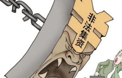經(jīng)偵5·15，錢袋捂一捂