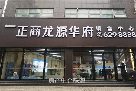 城北振阳公寓3室2厅1卫110m2精装修
